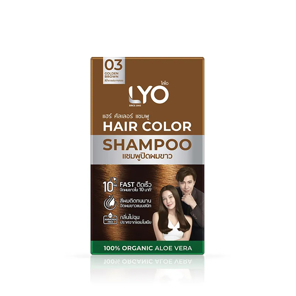 Hair Care Lotion - Lyo-天然植物の染毛剤とシャンプーのボトル,栄養のあるケア,長持ちするカバー,黒,ダークブラウン