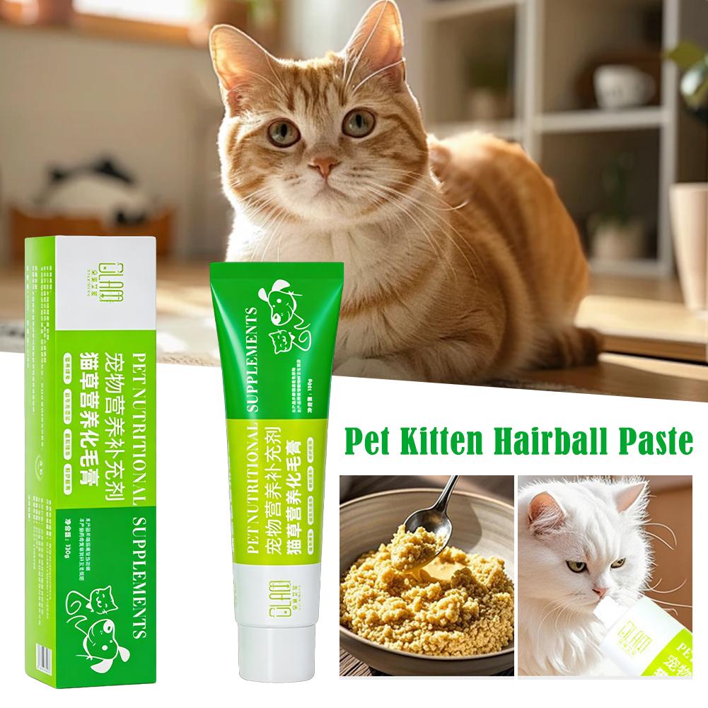 Hair Care Lotion - ペットの毛玉除去クリーム 栄養クリーム 猫草毛玉除去ペースト 猫用脱毛クリーム 健康的な消化ケア