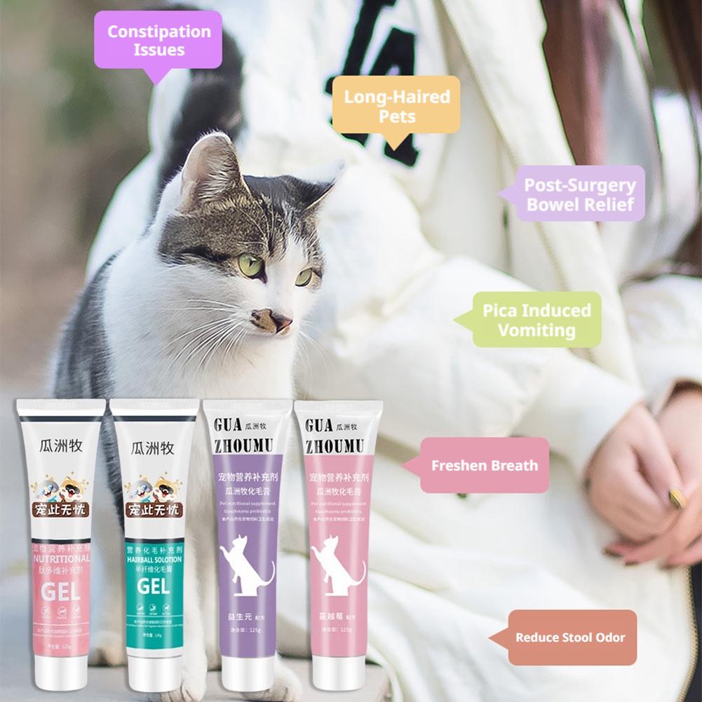 猫用高エネルギー栄養ヘアクリーム、毛玉除去クリーム、ペット子 - Hair Care Lotion のレビューと価格
