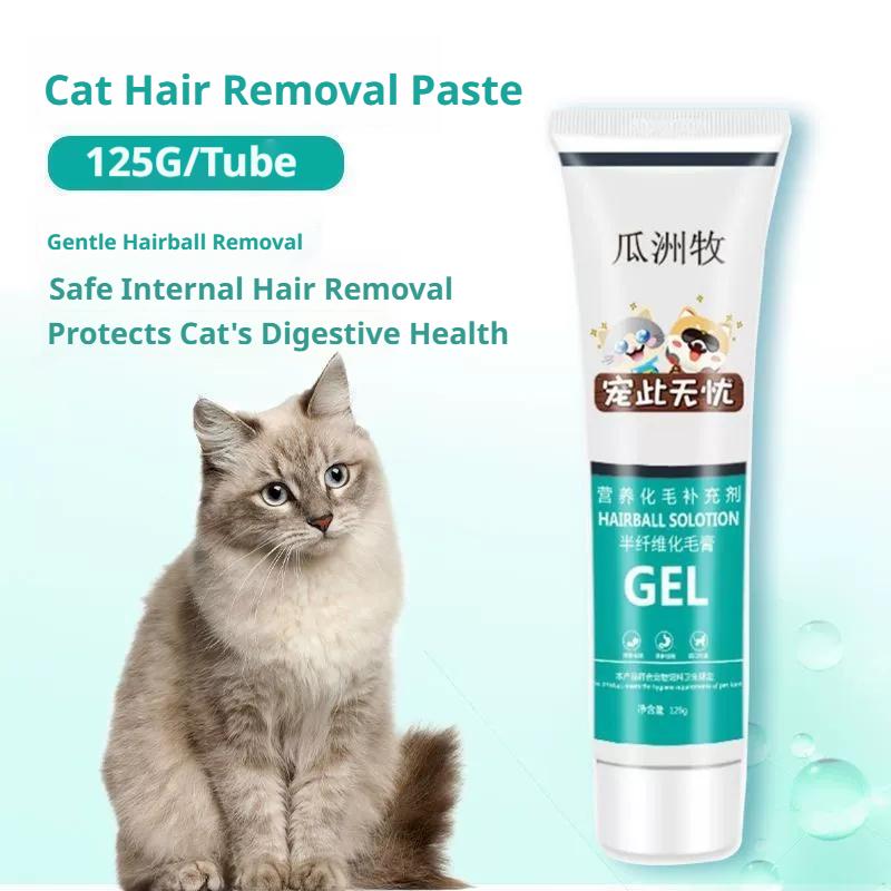 猫用高エネルギー栄養ヘアクリーム、毛玉除去クリーム、ペット子 - Hair Care Lotion のレビューと価格