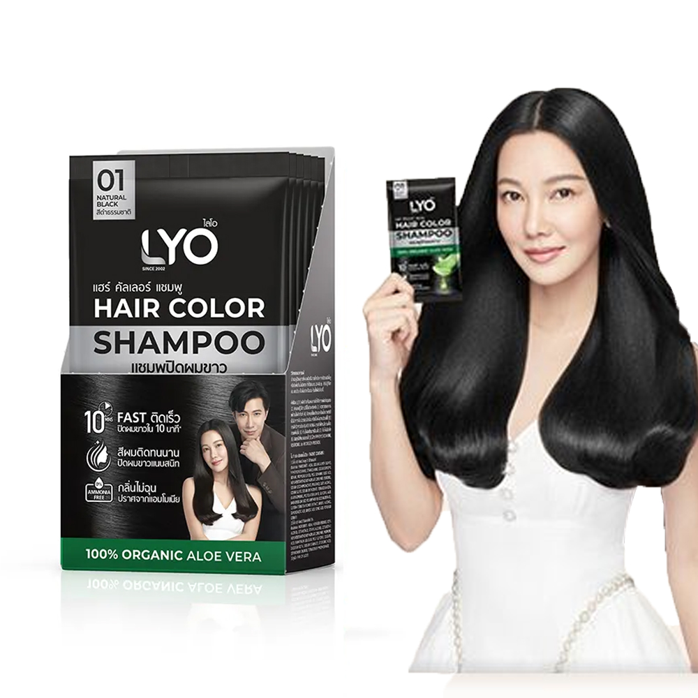 Lyo-天然植物の染毛剤とシャンプーのボトル,栄養のあるケア - Hair Care Lotion のレビューと価格