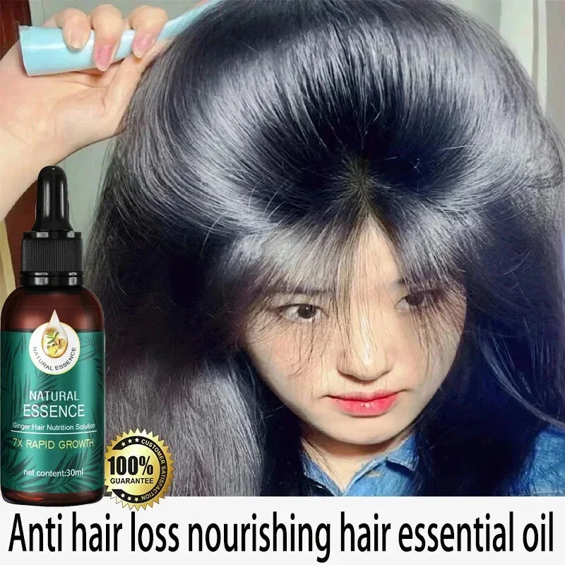 トリートメントリキッド フォーハーブ 天然成分 育毛剤 血清 - Hair Care Natural Ingredients のレビューと価格