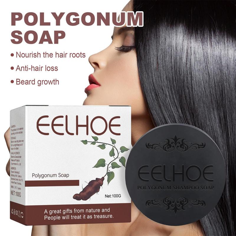 100 グラムハーブ育毛抗脱毛保湿ボリュームシャンプー石鹸有 - Hair Care Organic のレビューと価格