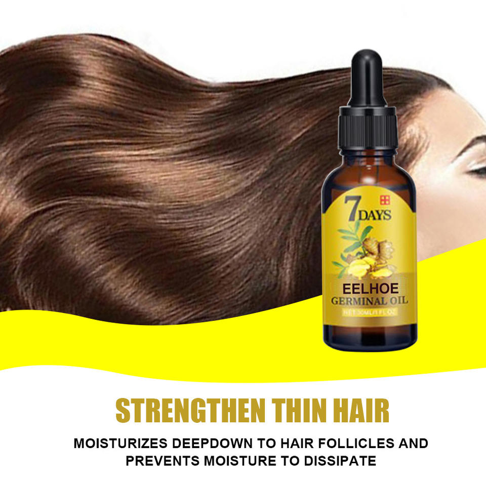 ヘアジンジャー エッセンシャル ジェルミナルオイル 保湿＆栄 - Hair Care Products のレビューと価格