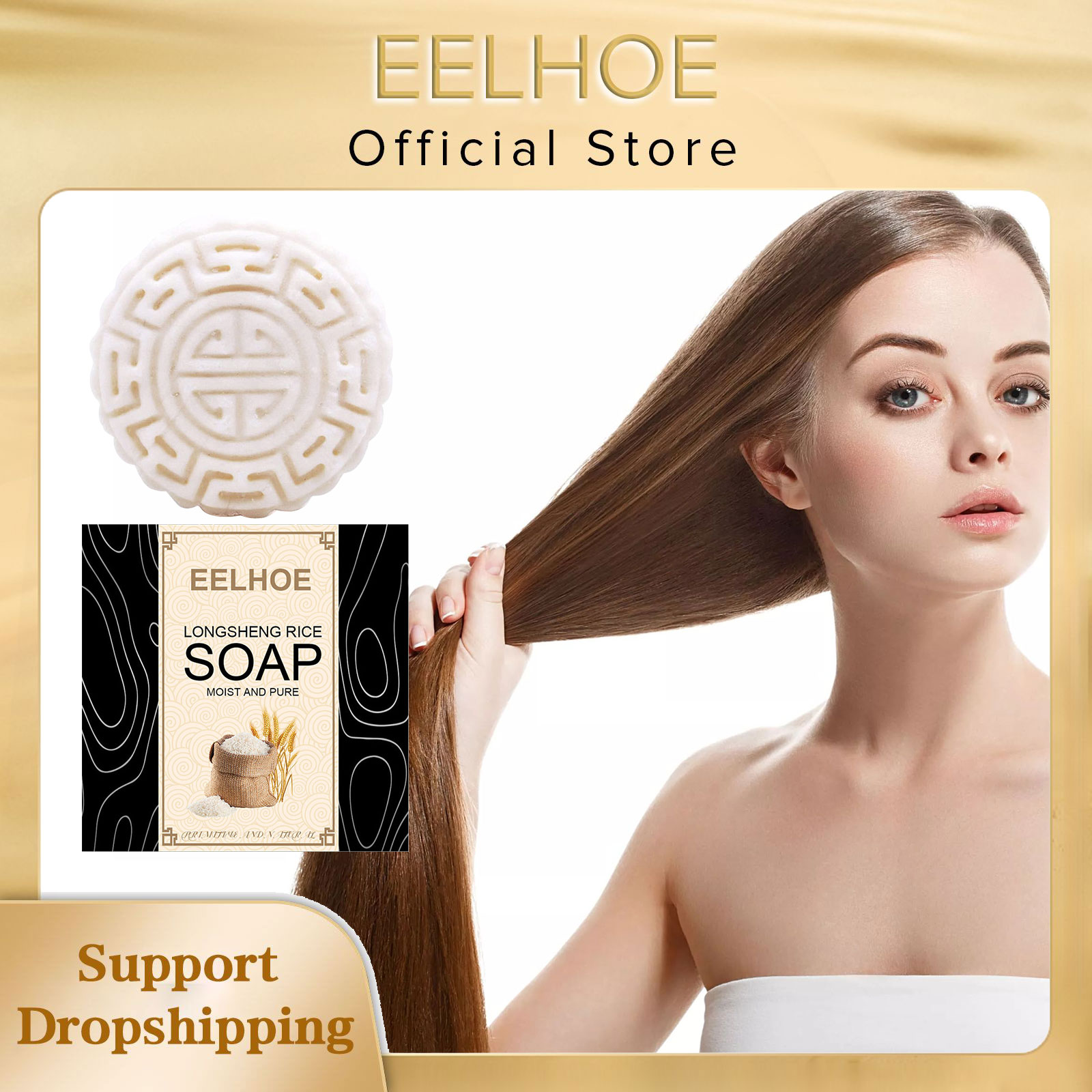 Eelhoe-水分石鹸シャンプーバー、髪の成長のためのシャン - Hair Care Natural Ingredients のレビューと価格